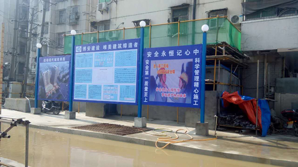 東西湖佳柏現代城